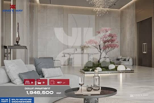 7 IMG-20260122-WA0072. jpg