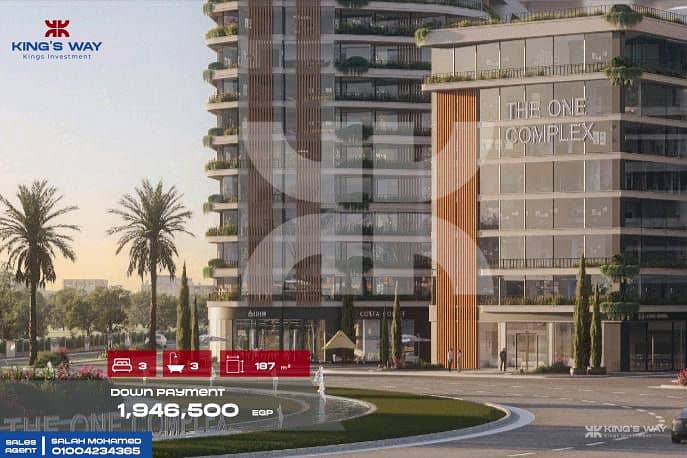 8 IMG-20260122-WA0065. jpg