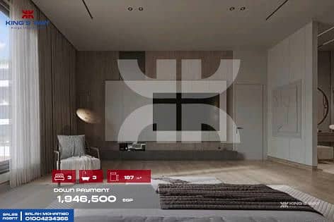 9 IMG-20260122-WA0073. jpg