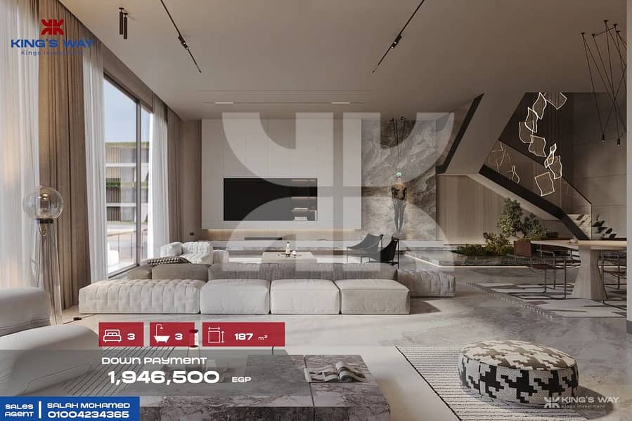 10 IMG-20260122-WA0074. jpg