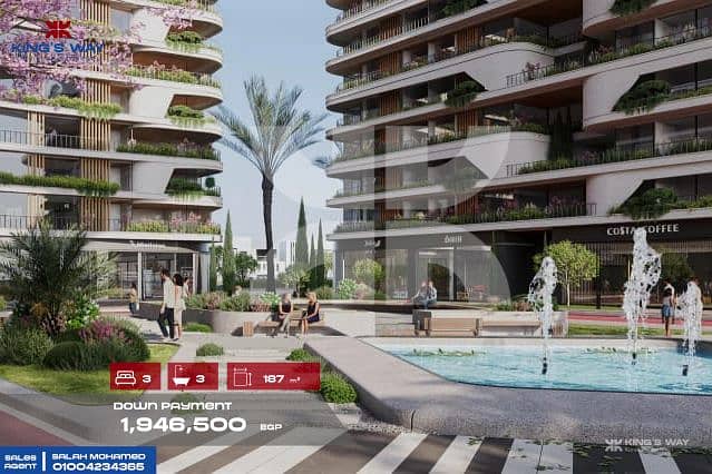 11 IMG-20260122-WA0064. jpg