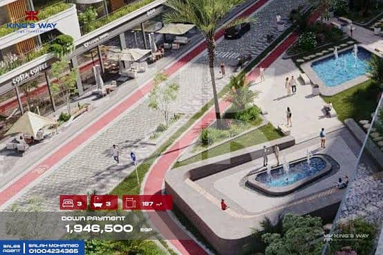 12 IMG-20260122-WA0067. jpg