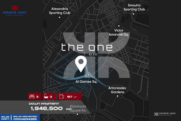 14 IMG-20260122-WA0070. jpg