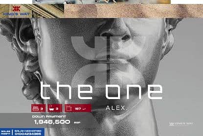 15 IMG-20260122-WA0069. jpg