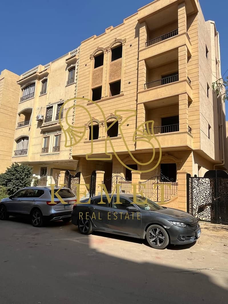 7 WhatsApp Image 2026-01-22 at 1.12. 44 PM. jpeg