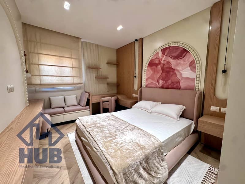 7 WhatsApp Image 2026-01-24 at 3.48. 53 PM (9). jpeg