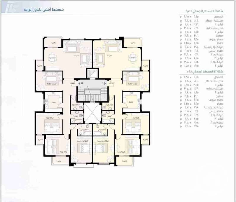 7 FB_IMG_1714825001063. jpg