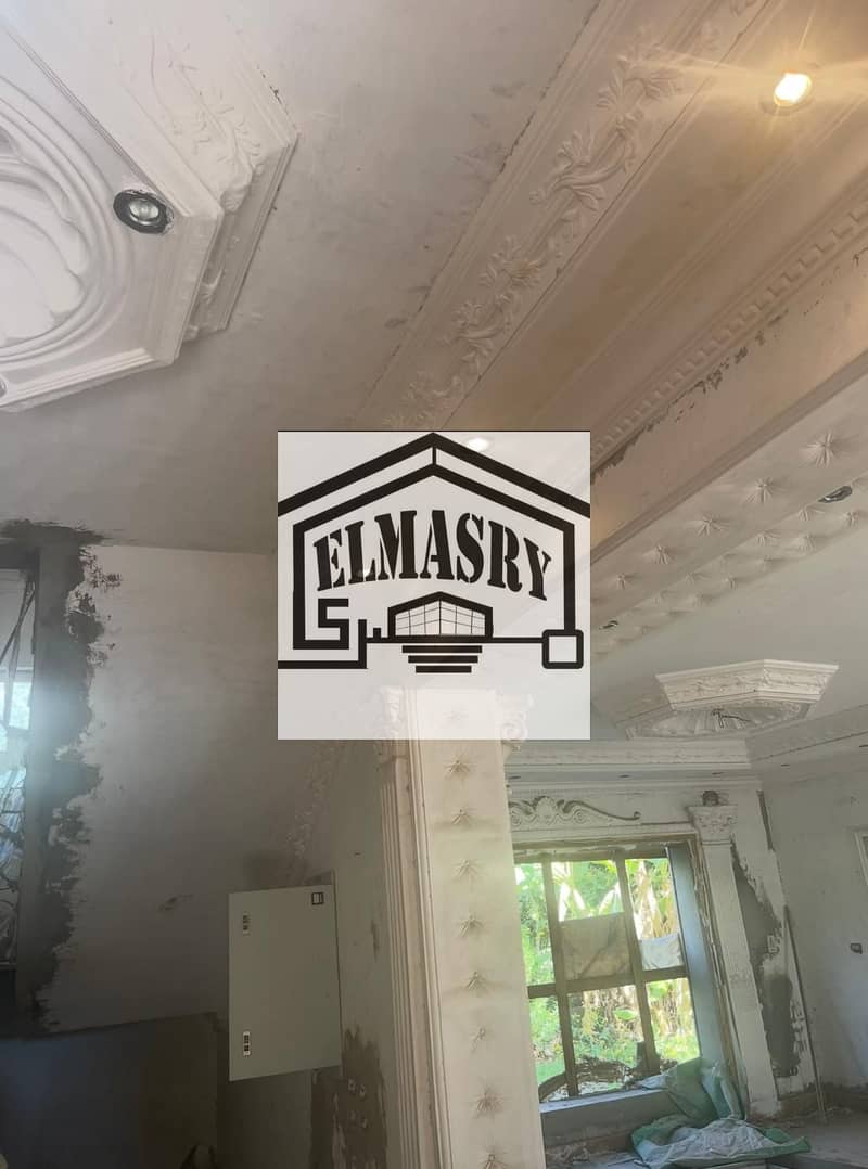 9 419996d3-1a87-471e-bf34-e0e90a05cc37. jpg