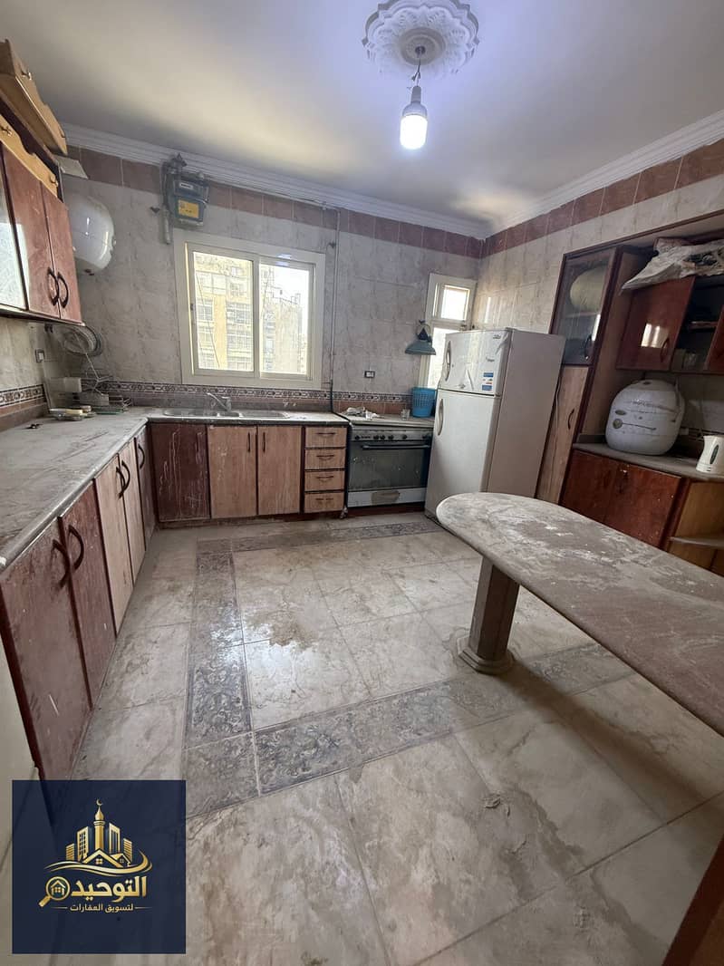 2 IMG-20260124-WA0031. jpg