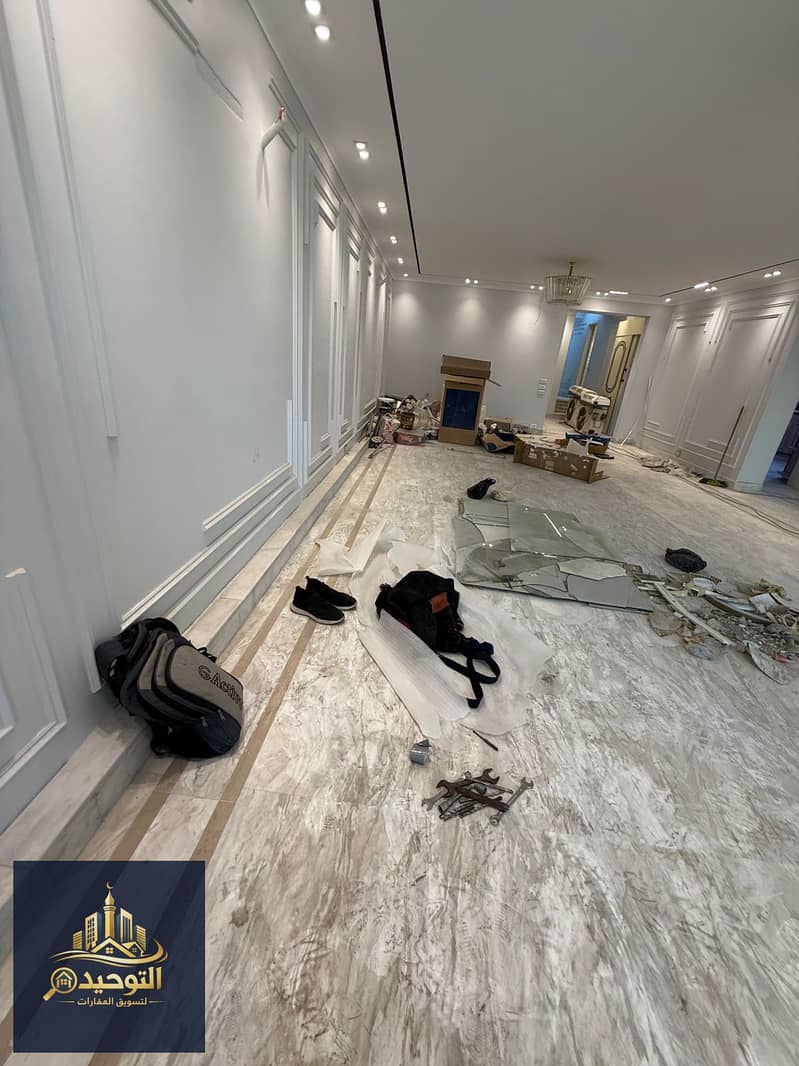 5 IMG-20260124-WA0028. jpg