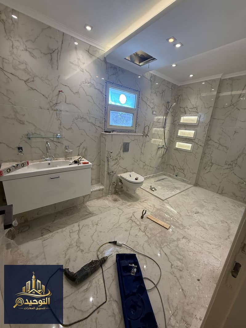 6 IMG-20260124-WA0015. jpg