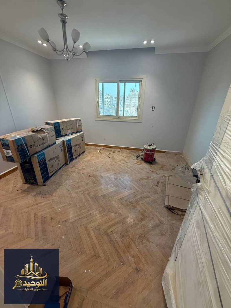 8 IMG-20260124-WA0025. jpg