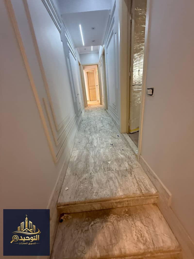 10 IMG-20260124-WA0021. jpg