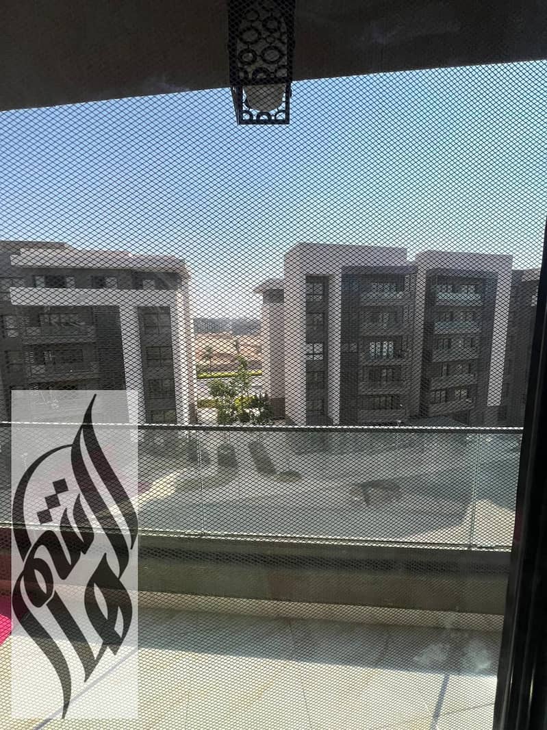 2 WhatsApp Image 2026-01-24 at 1.47. 52 PM. jpeg