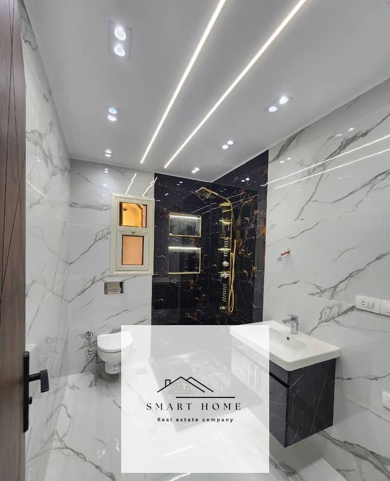 5 WhatsApp Image 2026-01-24 at 2.46. 45 AM. jpeg