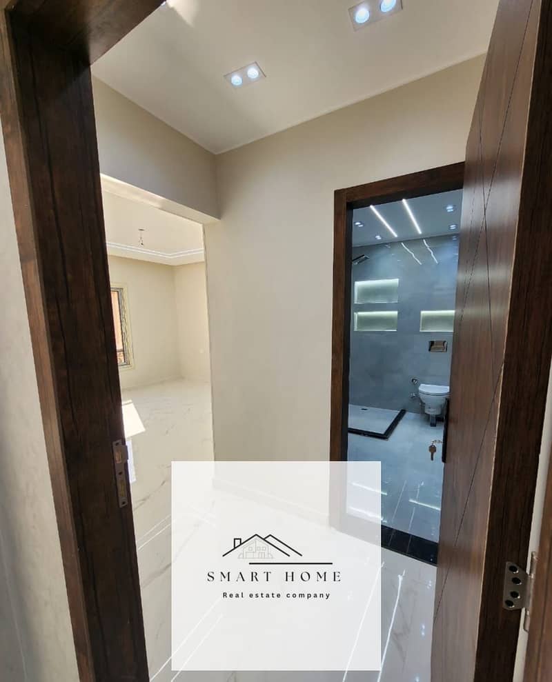 7 WhatsApp Image 2026-01-24 at 2.46. 44 AM (1). jpeg