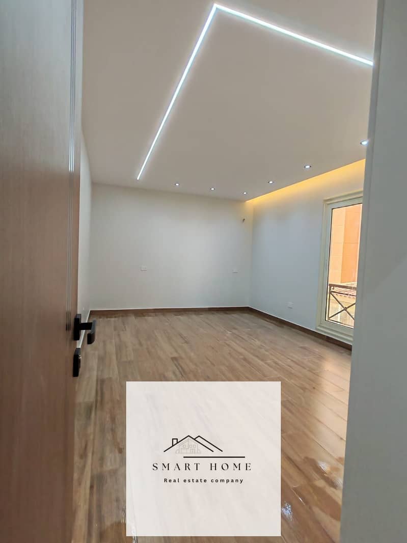 5 WhatsApp Image 2026-01-24 at 1.42. 28 PM. jpeg