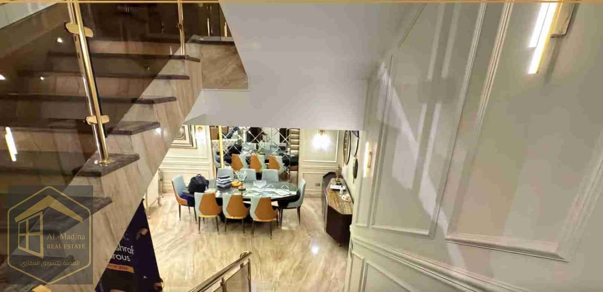 6 IMG-20260122-WA0015. jpg