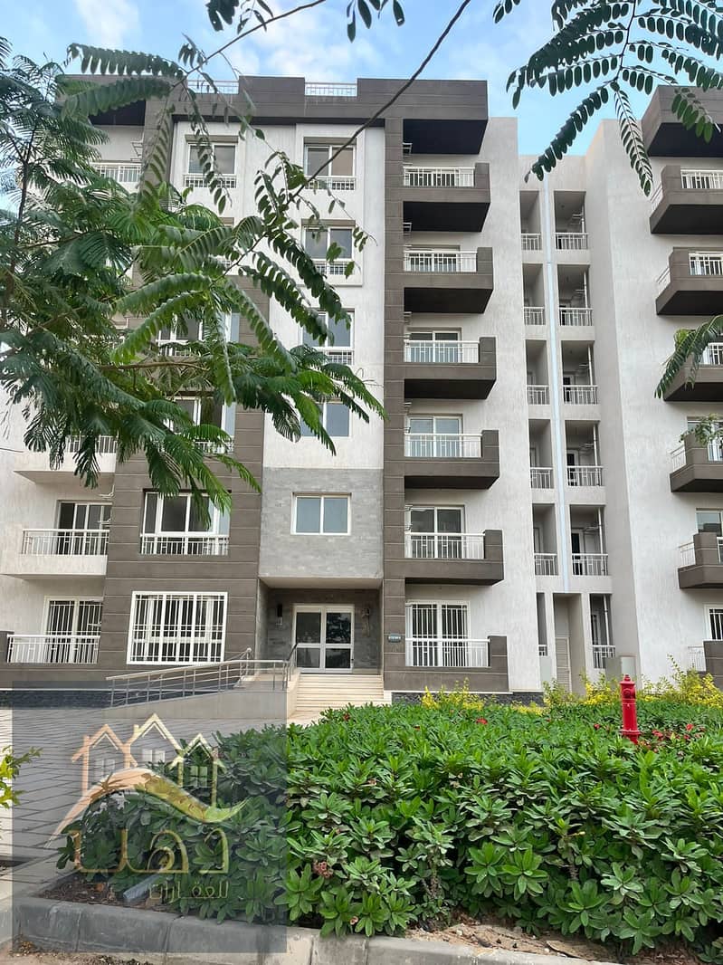 8 WhatsApp Image 2026-01-24 at 2.01. 26 PM (1). jpeg