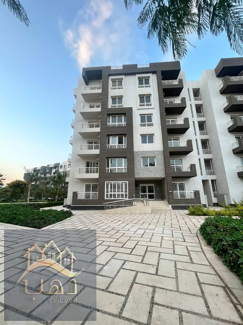 9 WhatsApp Image 2026-01-24 at 2.01. 26 PM. jpeg