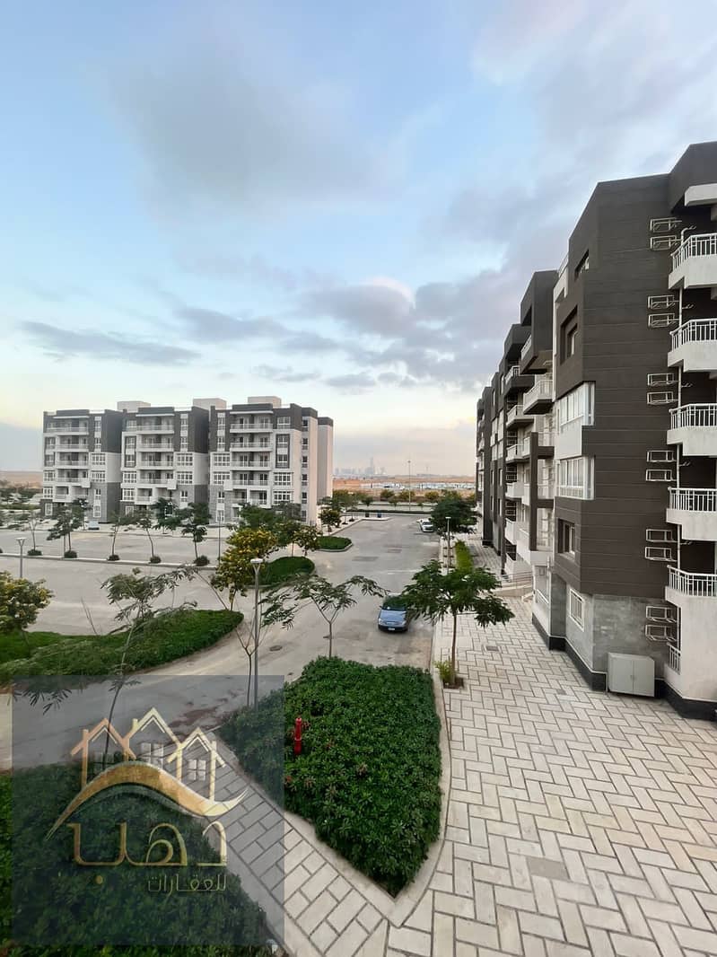 13 WhatsApp Image 2026-01-24 at 2.01. 24 PM (2). jpeg