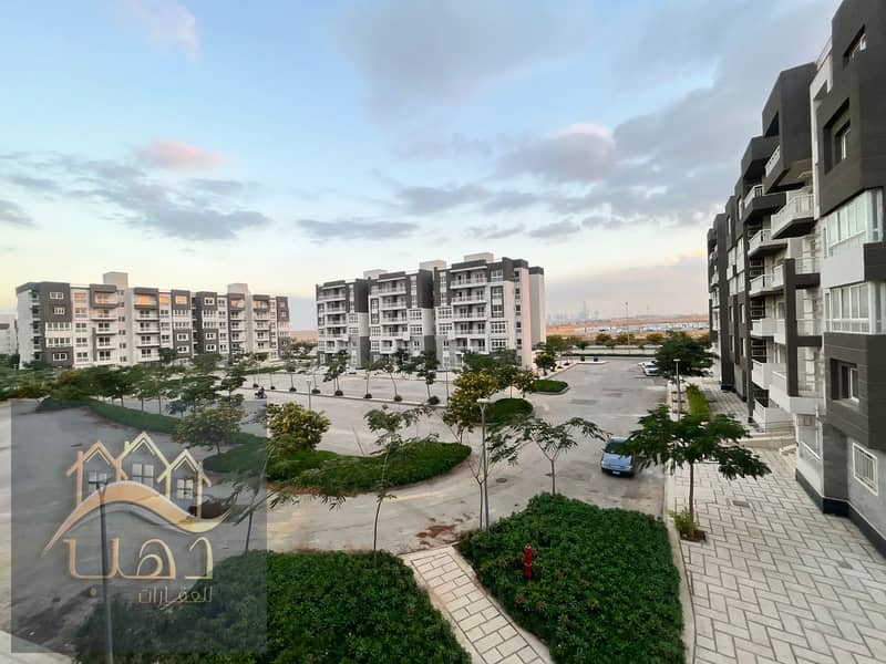 14 WhatsApp Image 2026-01-24 at 2.01. 24 PM (1). jpeg