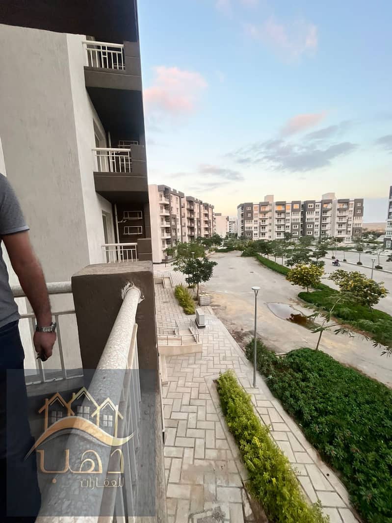 16 WhatsApp Image 2026-01-24 at 2.01. 23 PM (2). jpeg