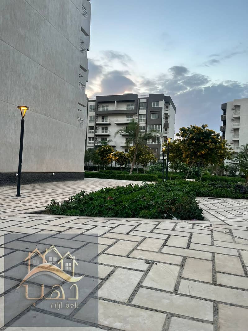 19 WhatsApp Image 2026-01-24 at 2.01. 21 PM (1). jpeg