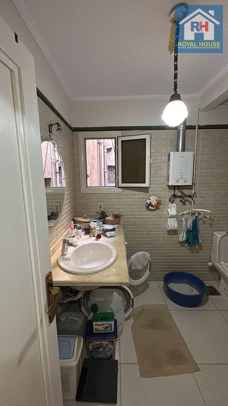 5 WhatsApp Image 2026-01-24 at 3.14. 30 PM (4). jpeg