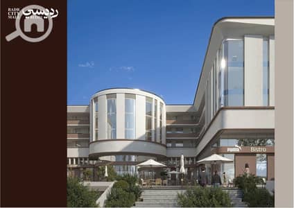 عيادة  للبيع في مدينة بدر، القاهرة - 12. jpg