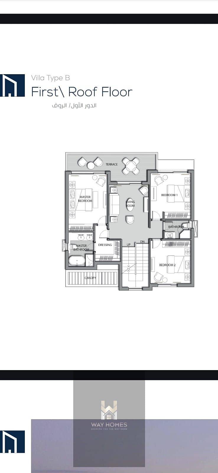 4 WhatsApp Image 2026-01-24 at 2.49. 52 PM (3). jpeg