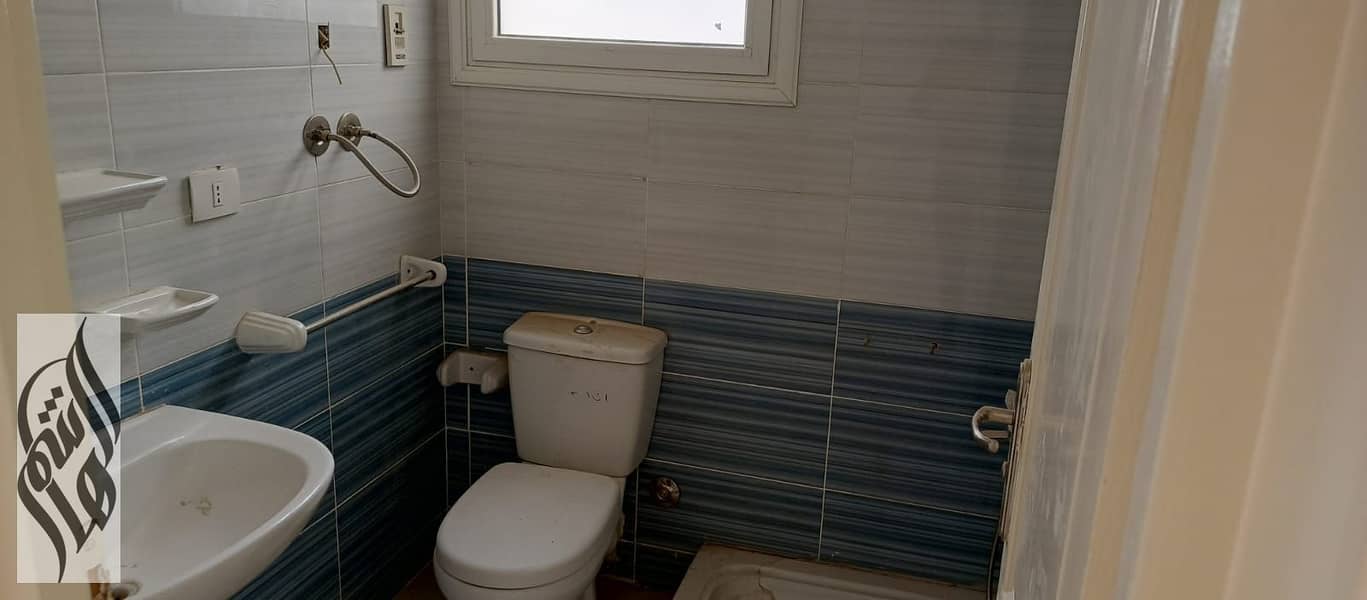 15 WhatsApp Image 2026-01-24 at 1.33. 58 PM. jpeg