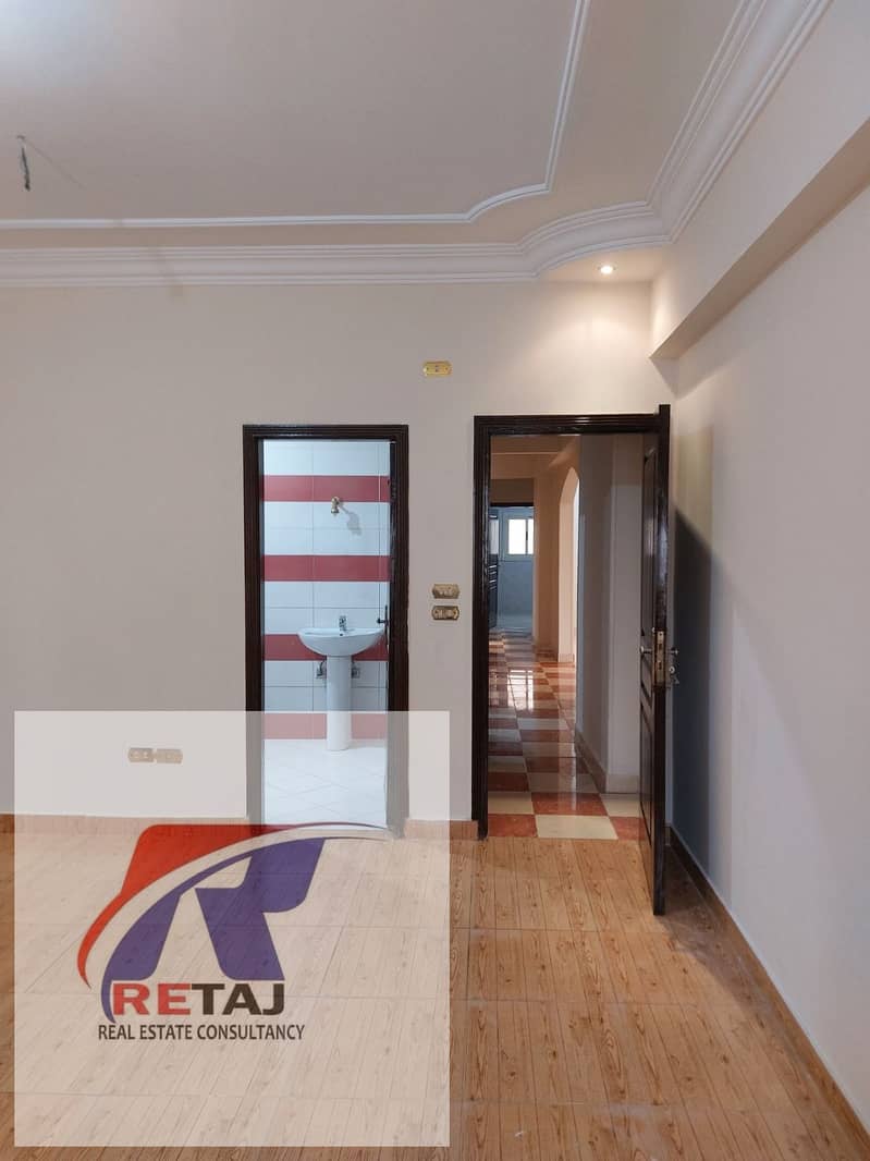 5 WhatsApp Image 2026-01-24 at 4.28. 04 PM. jpeg