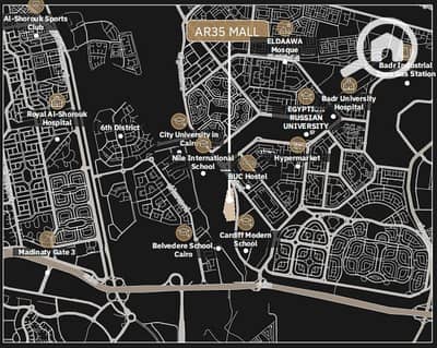 محلات تجارية  للبيع في مدينة بدر، القاهرة - add. JPG