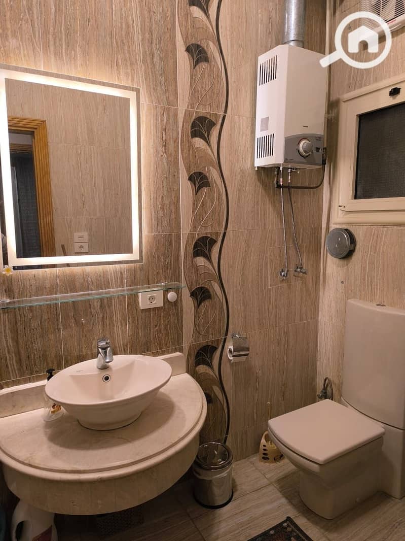 13 WhatsApp Image 2026-01-24 at 4.39. 45 PM (7). jpeg