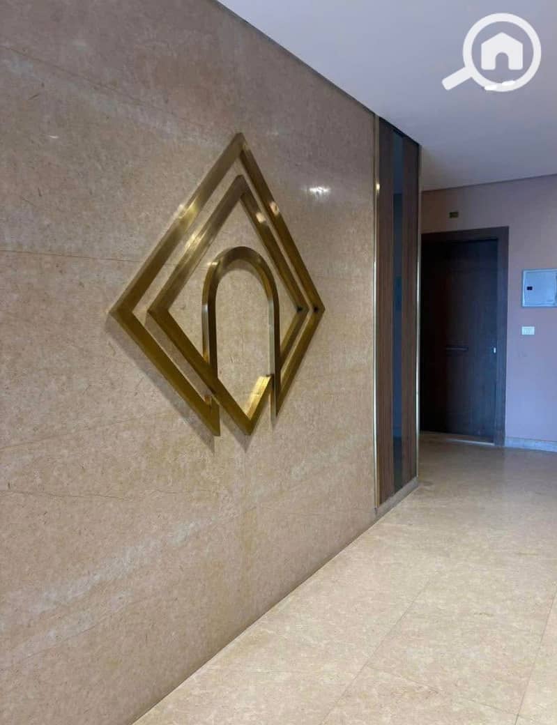 10 WhatsApp Image 2025-12-27 at 7.47. 08 PM (1). jpeg