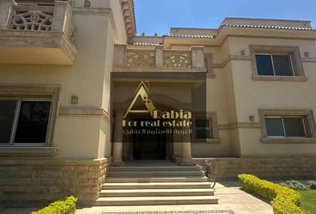 فیلا 5 غرف نوم للبيع في القاهرة الجديدة، القاهرة - WhatsApp Image 2026-01-24 at 2.59. 52 PM. jpeg