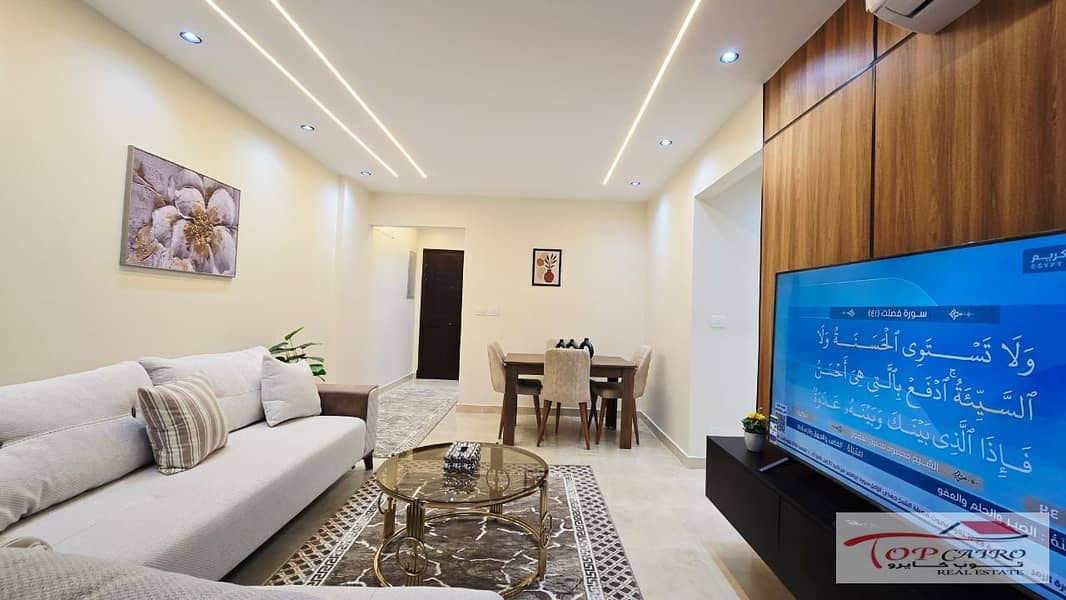 8 WhatsApp Image 2026-01-24 at 6.42. 17 AM (1). jpeg