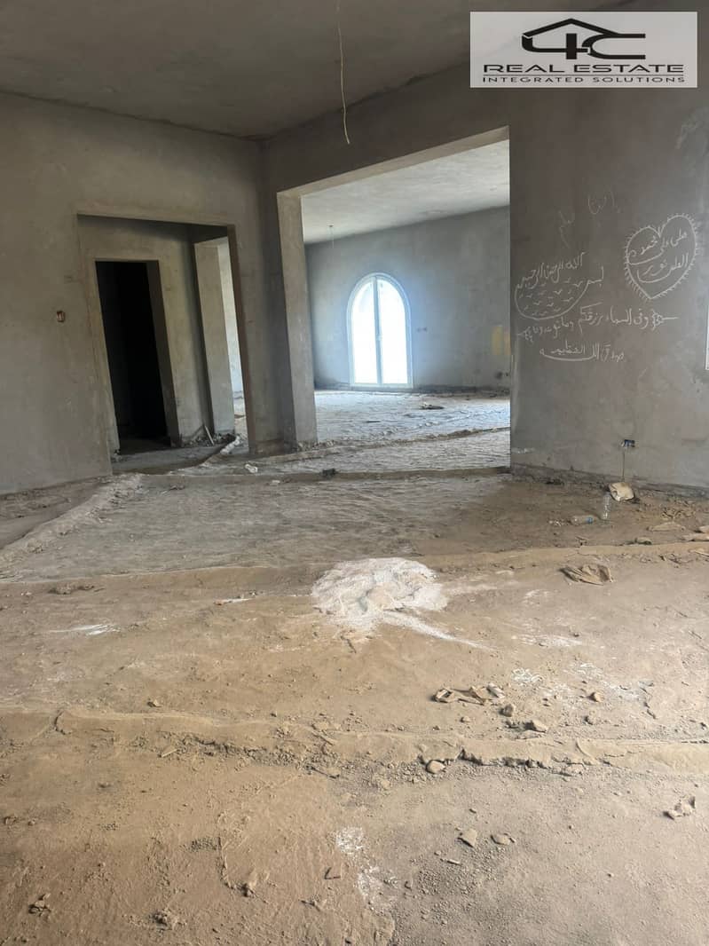 8 WhatsApp Image 2026-01-22 at 4.24. 53 AM (2). jpeg