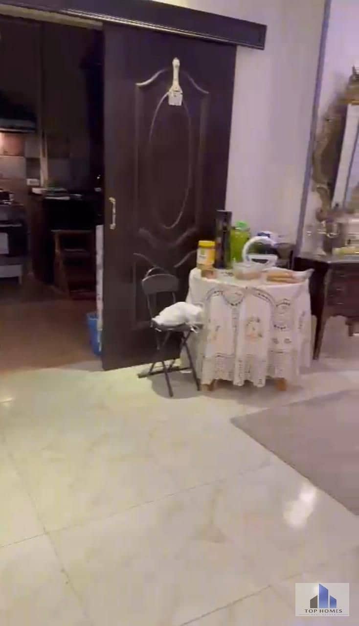 5 WhatsApp Image 2026-01-24 at 4.20. 47 PM. jpeg