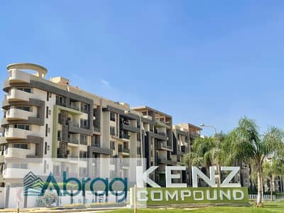 3 Bedroom Apartment for Sale in Hadayek October, Giza - 231. jpg