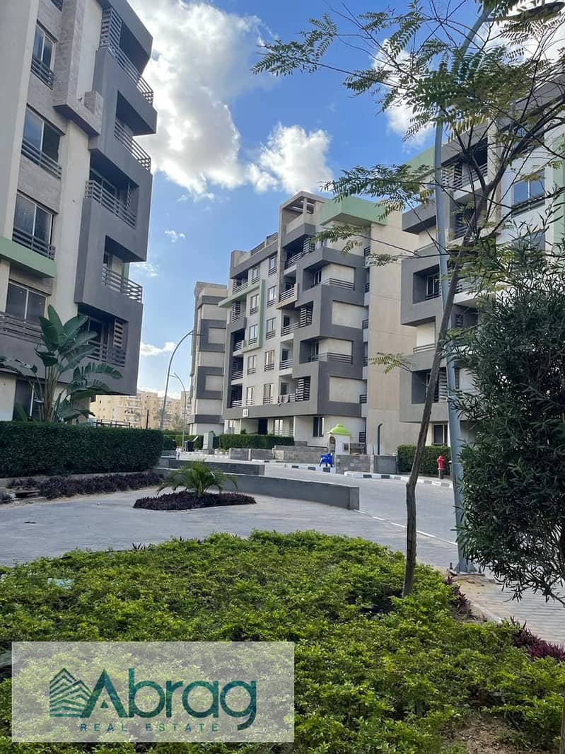 8 IMG-20230320-WA0145. jpg