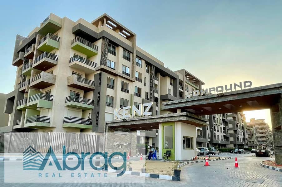 12 IMG-20230320-WA0153. jpg