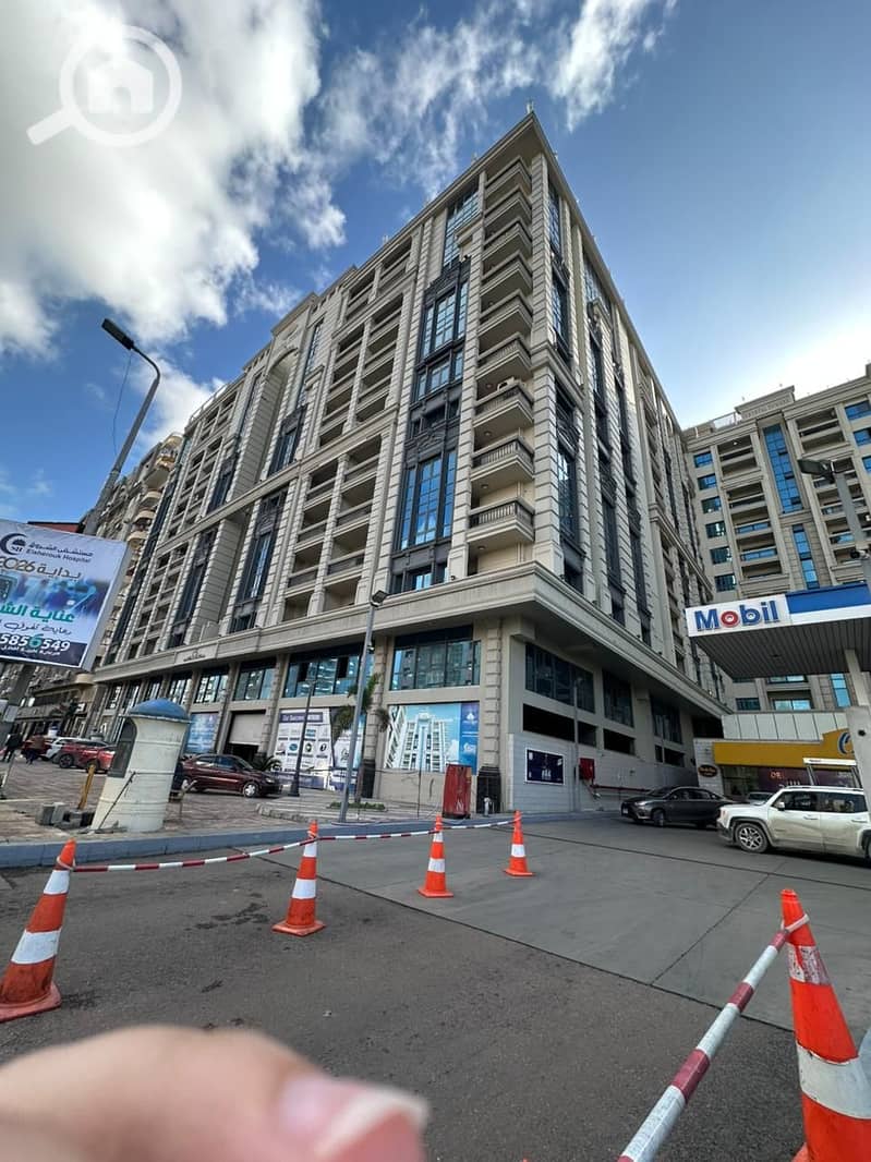 3 WhatsApp Image 2026-01-03 at 1.59. 59 AM. jpeg