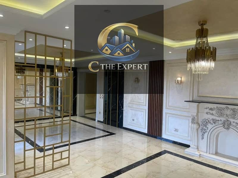 10 IMG-20260122-WA0406. jpg