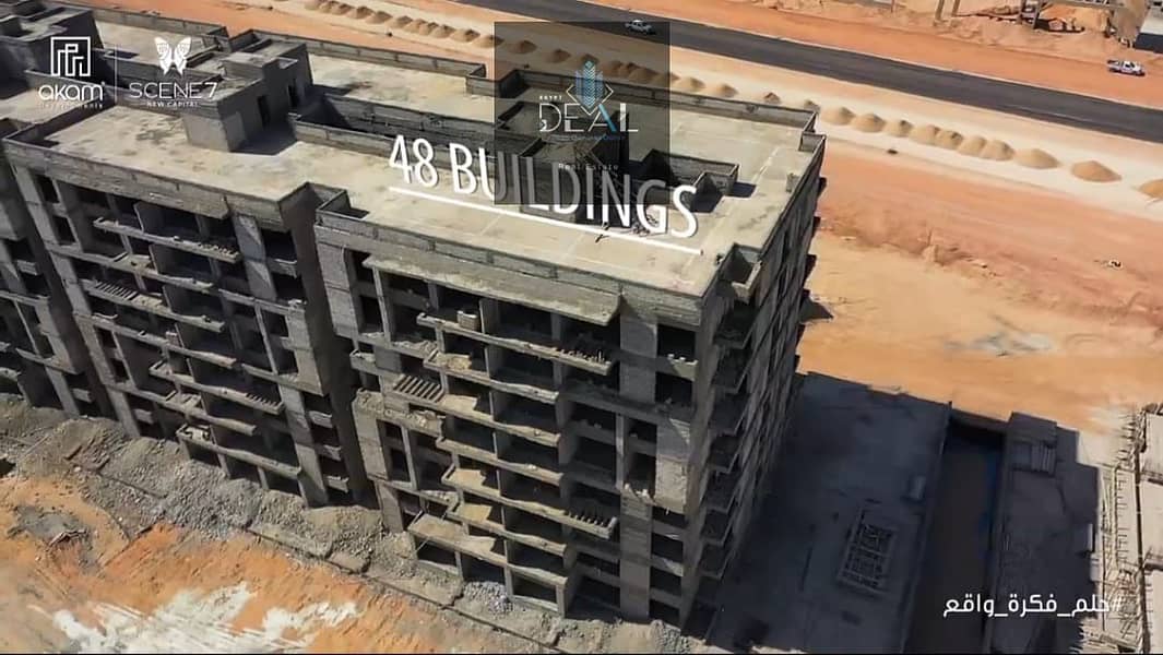 4 IMG-20241225-WA0108. jpg