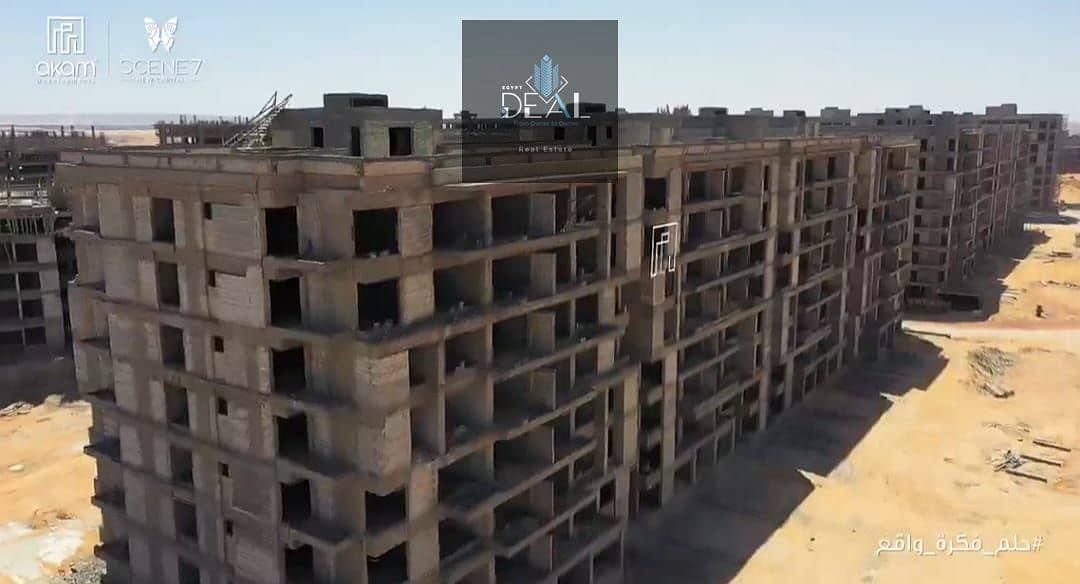 5 IMG-20241225-WA0109. jpg