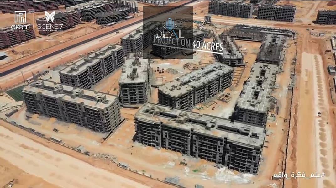 12 IMG-20241225-WA0106. jpg