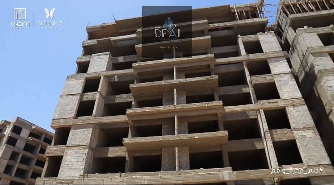 13 IMG-20241225-WA0110. jpg