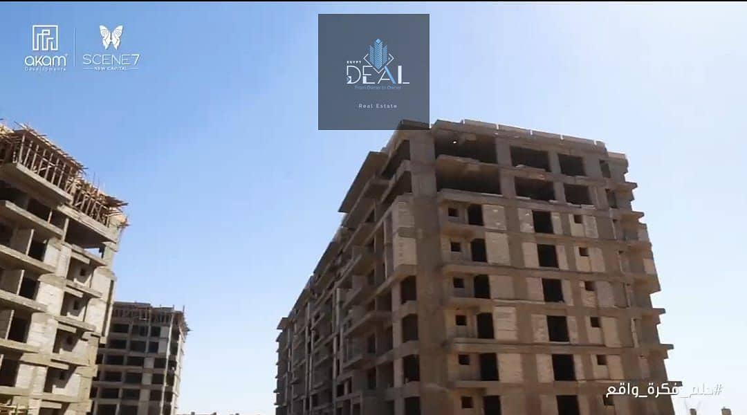 14 IMG-20241225-WA0111. jpg